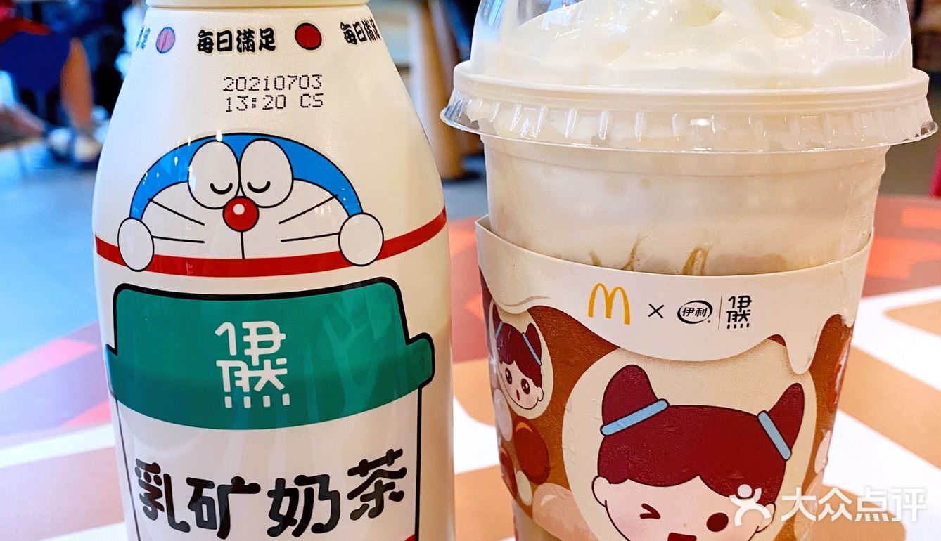 6元实现奶茶和冰淇淋双自由！麦当劳伊然奶茶麦旋酷