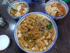 -重庆火红麻辣烫(伟超置业大厦店)