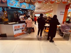 -大润发(勤业店)