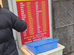 -黄毛鸭脖(汉阳总店)