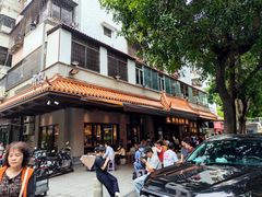 -有记家厨(后龙西街店)