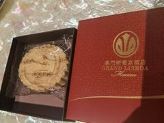 -8餐厅(新葡京酒店)