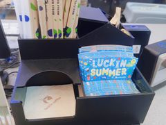 -瑞幸咖啡(解放碑英利大融城店)