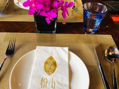 -YUE·6·西式融合餐厅(外滩六号店)