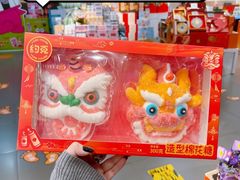 -Olé精品超市(新世界新丸中心店)