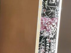 -麻喜大