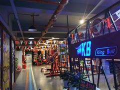 -KingBull私教健身&格斗订制(龙井商业中心店)