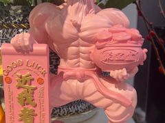 -FEELINGME乐刻私教馆·健身(沿海赛洛城店)