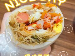 -温岭特色嵌糕(开元店)