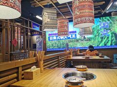 -洱火云南酸菜牛肉火锅(石景山当代商城店)