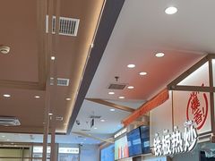 -小满手工粉(北京顺义华联店)