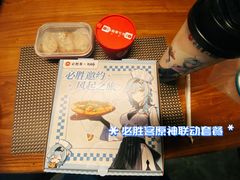 -必胜客(中大银泰店)