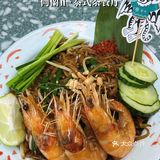 东南亚街头即视感，人均50+吃泰式茶餐厅！