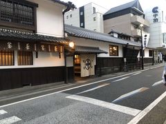 -中村藤吉(本店)