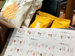 -李山山茶事(景枫店)