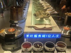 -素满香·全民食养自助(长宁龙之梦店)