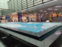 -连城·新天地(福华一路店)