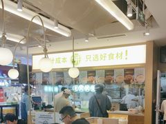 -甲乙饼·手工牛肉饼(天通苑华联店)