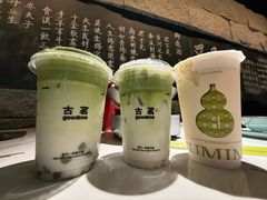 -又见炊烟私房菜(敬亭路店)