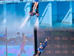 -欢乐水魔方水世界