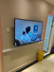 -北京俪婴妇产医院(朝阳大悦城店)