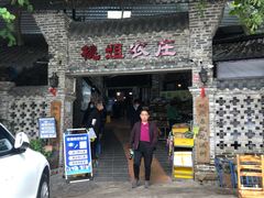 门面-桃姐农庄老字号(从化温泉店)