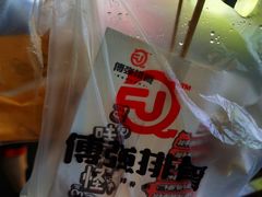 -傅强排骨(成都总店)