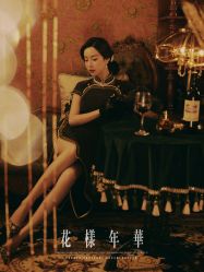 点击看大图 -美云庭古装·格格服汉服·京城旅拍(北京店)