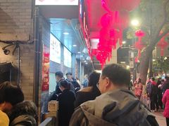 -同心楼(解放北路店)