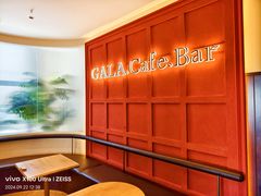 -ZAZA.CAFE.BAR