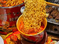 -并州大牌档之醉轻尘