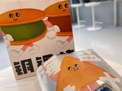 -泽田本家·铜锣烧(TX淮海店)