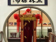 -三林塘老街
