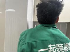-一起装修网(集团店)