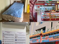 -南京同仁堂(园山南路店)