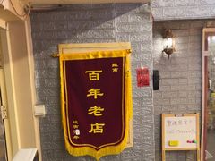 -好玩工厂密室·鹅鸭杀·桌游拼豆电玩