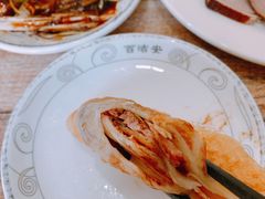 -铁东熏肉大饼铺