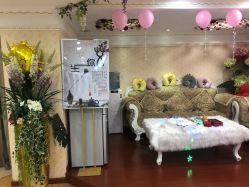 -芳朵美容养生SPA