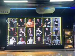 -宝体健身会(宝安体育馆店)