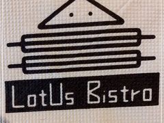 -Local泰莲庭(虹鳟鱼店)