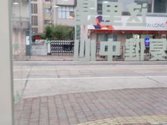 -APT运动康复中心(徐汇万科店)