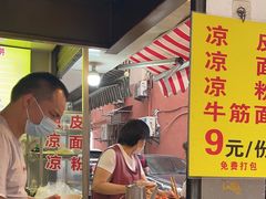 -张记灌饼(丰富路店)
