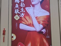 -南京商厦