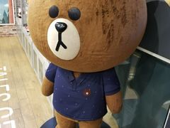 -LINE FRIENDS Garosu-gil Flagship Store