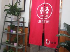 -小艺烧烤(曲江店)