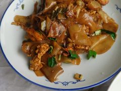 碱水粑-瑶河山里菜