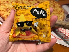 -牛男手造(地铁天虹店)