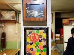 -炙热童年·老北京炙子烤肉(南锣鼓巷店)
