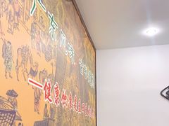 -盈田盈粥庄(博山东路店)