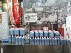 -益源庆